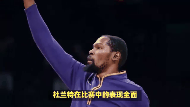 Ning新星连败表现惊艳,美国队未来可期!的简单介绍